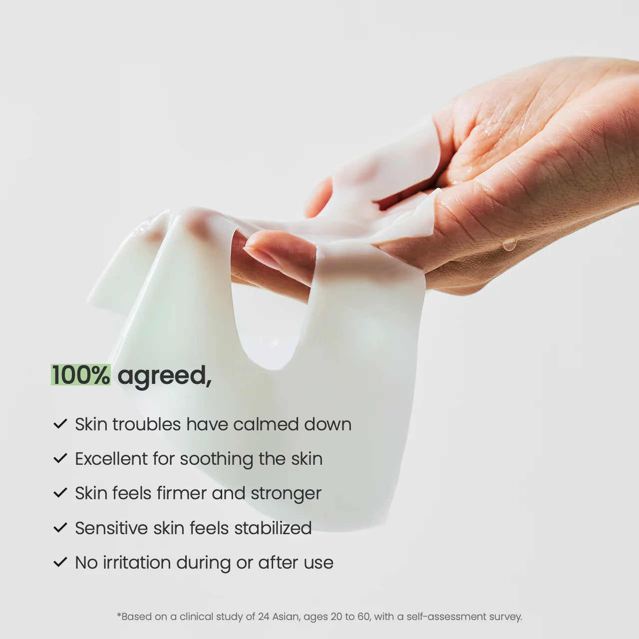 Refreshing Sea Kelp Real Deep Mask